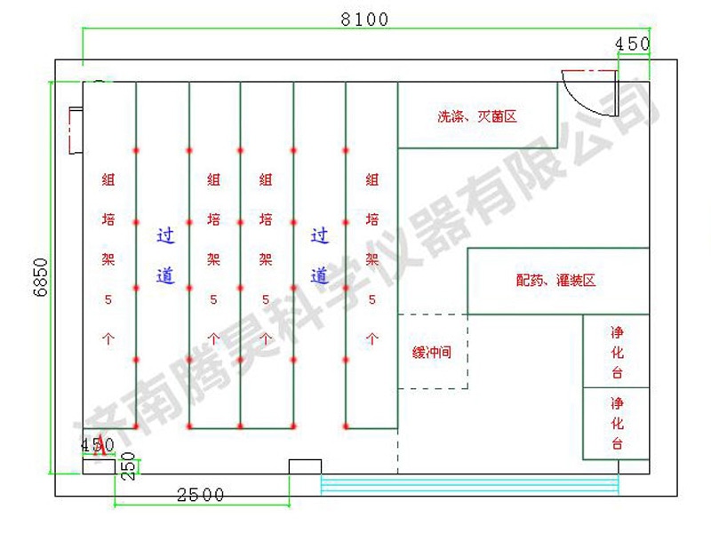 精东传媒app下载免费  精东传媒app下载免费室